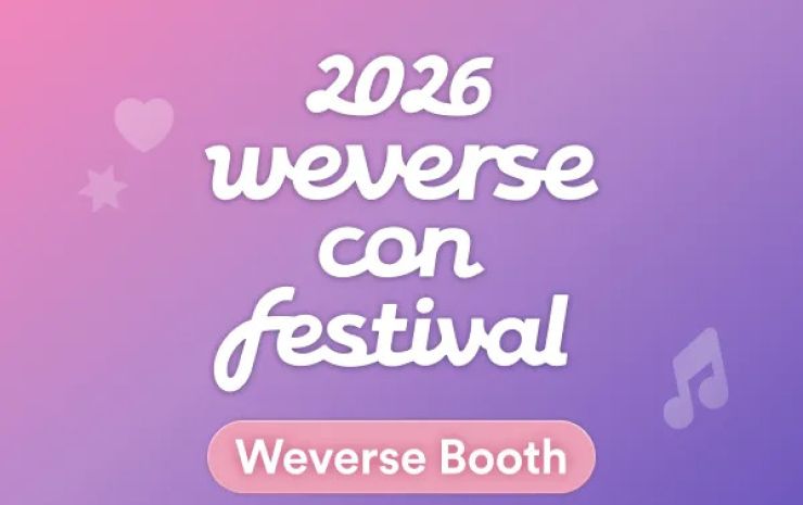 Weverse Con Festival 2026: El Universo Musical de Hybe alcanza una nueva dimensión